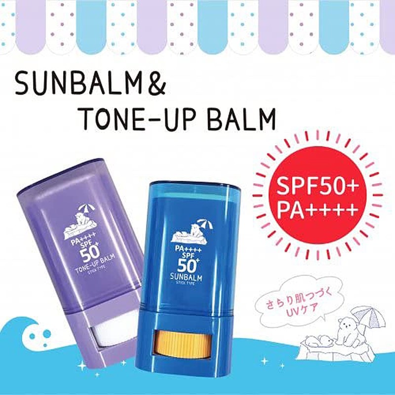 Today's Cosme Fresh UV Sunbalm 15g Green Apple Scented Sunscreen