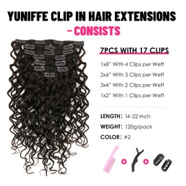 Yuniffe Natural Wavy Clip in Hair Extensions Remy Human Hair Dark Brown Natural Curly Hair Extensions 14 Inch 120g Double Weft Curly Hair Clip in Extensions Full Head Wavy Curly Human Hair #2