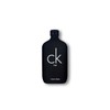CK BE EDT 50ml / CK BE EDT 50ml