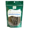 Japan Tea Trading Regent Garden Organic Darjeeling 2.3 oz (65
