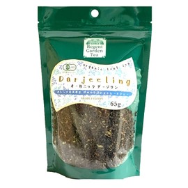 Japan Tea Trading Regent Garden Organic Darjeeling 2.3 oz (65 g) x 2 Bags Leaf