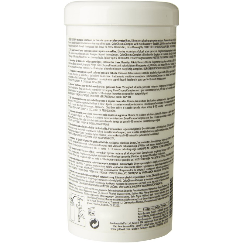 Goldwell Dualsenses Color Extra Rich Intensive Treatment 450 ml (Pack of