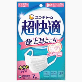 [ユニ・チャーム] 超快適マスク プリーツ 小さめ 7枚 852952