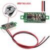 Aideepen 5pcs 2-Wire LED Voltmeter 0.28" Digital Display Voltage Tester