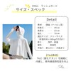 [VIVEL] uvカット ラッシュガード レディース UPF50+ パーカー 長袖 水着 ジップパーカー 軽量