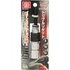 SK11 BS3-81013N Triple Socket 18V Impact Compatible 8 10 13mm