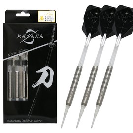 dainasutexi- Katana – How to – Chrysanthemum Barrel 2BA