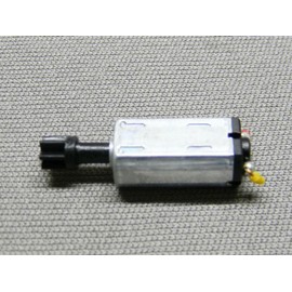 Lionel DC FASTRACK Remote Switch Motor & Gear O Gauge 6102045100