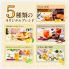 Tea Tsumi-no-Sato Honey Muscat Green Rooibos Tea Bag (0.07 oz