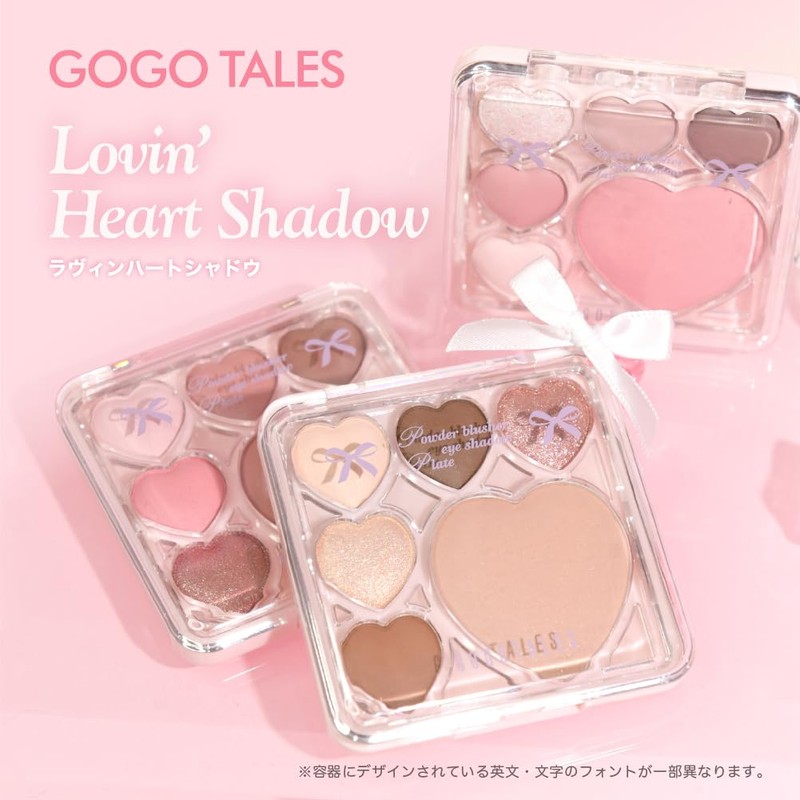 GOGO TALES Lavin Heart Shadow (01 Pastel Smoke) Makeup Glitter