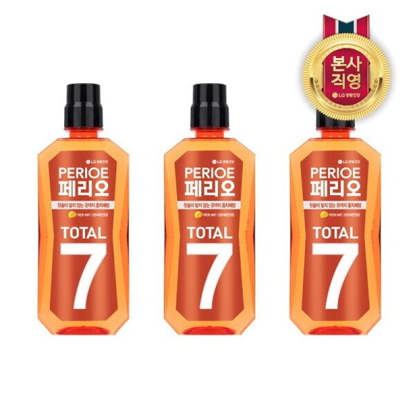 LG Household & Health Care Perio Total 7 Gargle Fresh