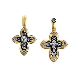 NKlaus Gold-Plated Silver Crucifix Cross Pendant 925 Sterling Silver Orthodox 4506 Christening, Sterling Silver