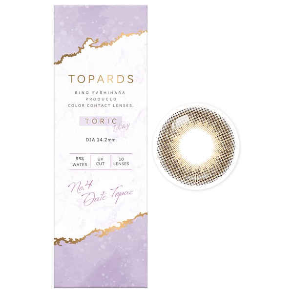 [ 指原莉乃 プロデュース カラコン ] 乱視用 TOPARDS (トパーズ) ワンデー 10枚入り