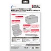 CYBER ・ まとめて収納バッグ （ Switch2 用） ブラック