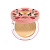 Fortheskin - VITACOLLA Hydro Cushion Beige NO.21