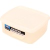 Rustro Square Keeper M 20.9 fl oz (580 ml) B-311