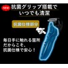 Panasonic ES-ST2T-K Lamb Dash Men's Shaver, 3 Blades, Bathtime Shaving,