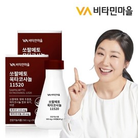 Vitamin Village Saw Palmetto Octacosanol 11520 Total 180 Capsules 2 Boxes 6 Months Supply / 비타민마을 쏘팔메토 옥타코사놀 11520 총180캡슐 2박스 6개월분