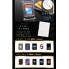 Acrylic Honpo Screw Down UV Protection Black Magnetic Loader Display