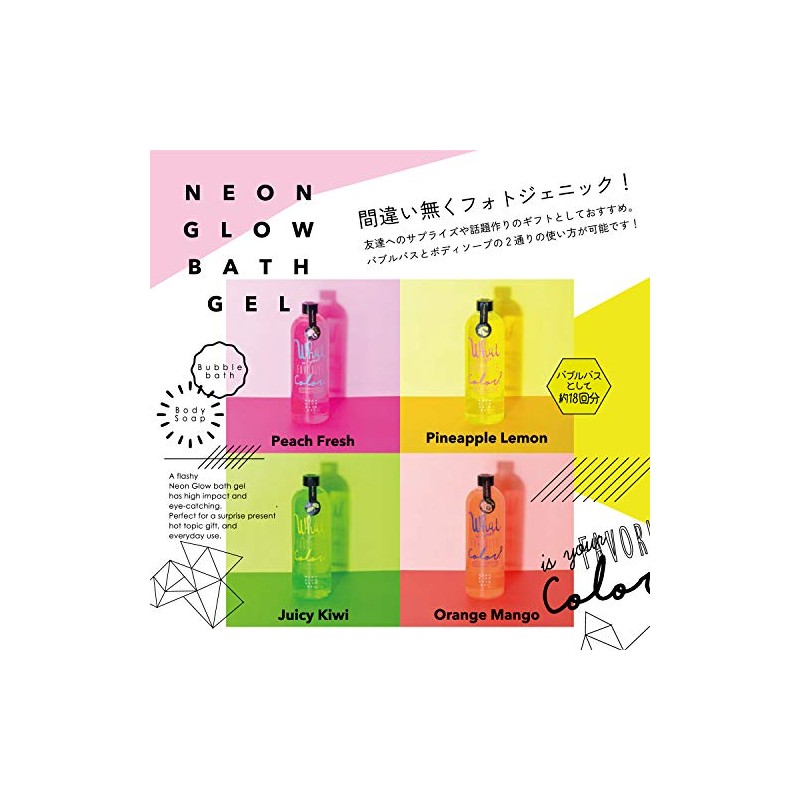 Nol Corporation OB-NGW-1-4 Bath Gel Neon Glow Bath Gel Orange