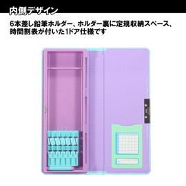 Kutsuwa CX302MT Clarino 1-Door Mint Brush