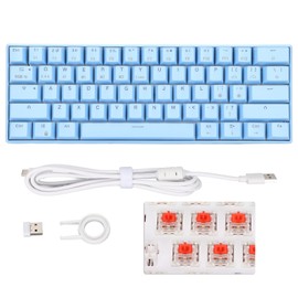 READSON Mechanical Keyboard 61 Keys RGB 3 Modes Support Wireless Compact Ergonomic Wide Compatibility Gaming KeyboardRed Axis Body