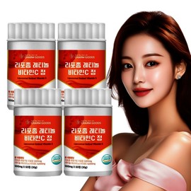 Liposomal retinol vitamin C collagen 60 tablets, 4 packs / 100% Moringa derived vegetable retinol, vitamin A and elastin / 리포좀 먹는 레티놀 비타민C 콜라겐 60정 4통 / 100% 모링가 유래 식물성 레티놀 비타민A 엘라스틴 함유