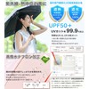 GDEEL Parasol, Folding Umbrella, One-touch Automatic Open and Close, Umbrella