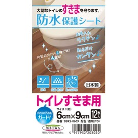 Meiwa Gravure DBKS-0609 Waterproof Protective Sheet, For Toilet Gaps, 2.4 x 3.5 inches (6 x 9 cm), 12 Pieces, Transparent (TO)