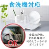 [Dishwasher Safe Chopsticks, Supreme Quality] Natural Wood, Made in Japan,