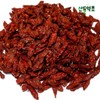 Cheongyang Wolfberry 300g / 청양 구기자 300g