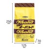 KYOWA OBAND Rubber Bands #12 (500g) GE-015