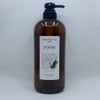 Lebel Natural Hair Soap With - Jojoba - 720ml