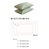 Pillowcase Gauze, 100% Cotton, High Quality, Envelope Type, Pillow Cover,