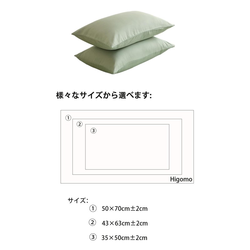 Pillowcase Gauze, 100% Cotton, High Quality, Envelope Type, Pillow Cover,