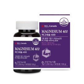 Neurohas Magnesium 400 1,200mg 90 Tablets / 뉴로하스 마그네슘 400 1,200mg x 90정