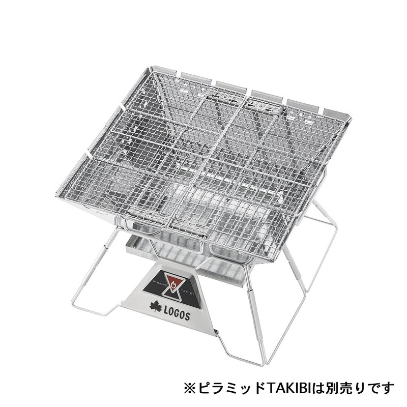 Logos 81064007 Pyramid SP Net, L