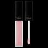 Kosei Bise Essence Serum Lip Planer SP001 Sheer Pink 55ml Orient / 코세이 비세 에센스 세럼 립 플랜퍼 SP001 시어 핑크 55ml 오리엔트