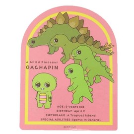 Gachapin [Die Cut Sticker] Character Sticker / Evolution
