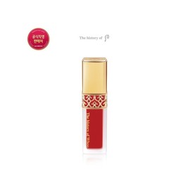 Gongjinhyang Me Velvet Liquid Lip Rouge / 공진향 미 벨벳 리퀴드 립 루즈