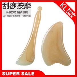 刮痧板High Quality Gua Sha Tools Facial Scrapping Plate Acupoint Pressing Stick Facial Special Resin Triangle Heart-Shaped Face Body Massage Tool Acupoint Massrage Gua Sha Board