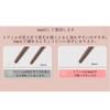 GECOMO 【Popular】Double Core Eyeliner Tear Bag Liner Waterproof Pencil Eyeliner