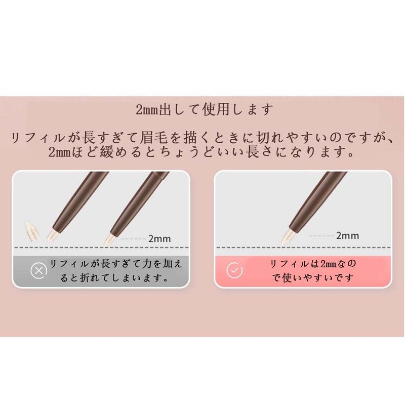 GECOMO 【Popular】Double Core Eyeliner Tear Bag Liner Waterproof Pencil Eyeliner