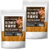 Chaga mushroom extract powder 20x concentrated 500g x 2 / 차가버섯 추출 분말 20배농축 500g 2개