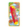 Anpanman My Little Genius Harmonica