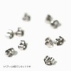 5 pairs (set of 10) sagical stainless steel earring backs,