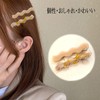 Namami Hair Pin, 2-Piece Set, Wavy Shape, Korean Style, Fashionable,