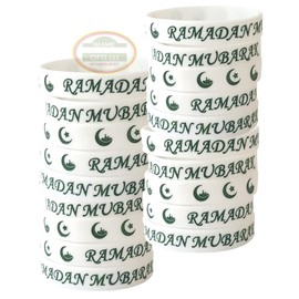 Ramadan Party Favors[ 12 Pack] Ramadan Wristbands Ramadan Mubarak Muslim Kids Gifts Ramadan Toy Ramadan Mubarak Decoration Eid Gift Wholesale Islamic Gifts 123 (12)