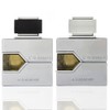 Al Haramain L'Aventure Men & L'Aventure Blanche Eau de Parfum