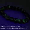 Gold Stone Luminous Hateruma Blue Firefly Glass Bracelet 0.4 inch
